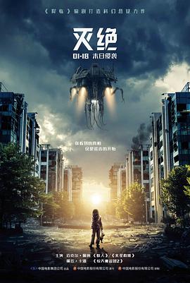 剧情片索引更新配图